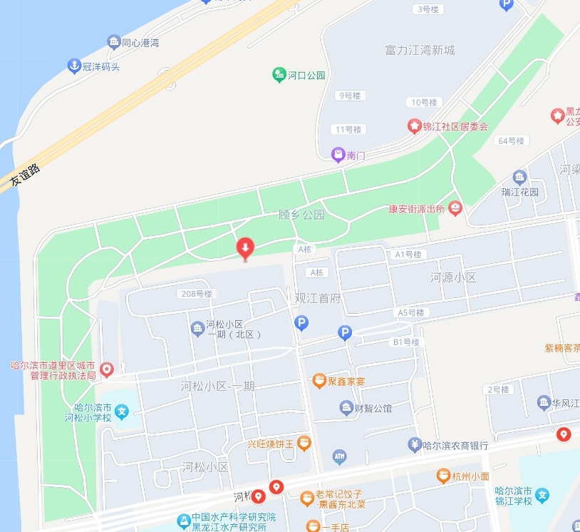 顧鄉公園