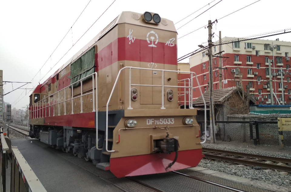 東風7G型柴油機車