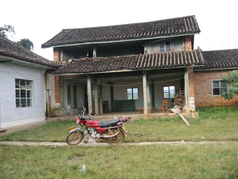 忙弄村(雲南省臨滄市雲縣後箐鄉下轄村)