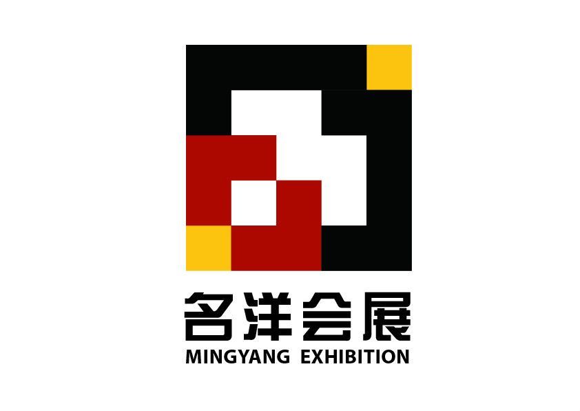 名洋國際會展（北京）股份有限公司