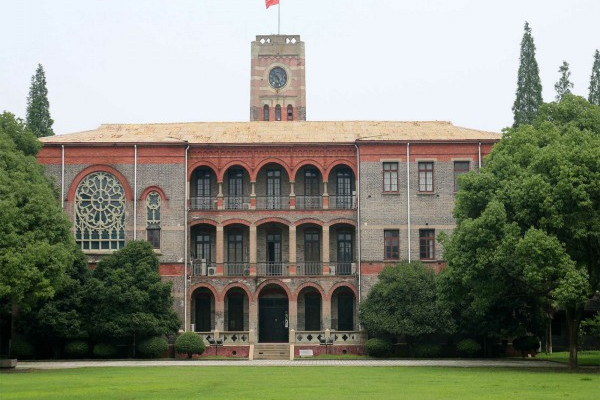 東吳大學舊址鐘樓