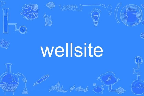 wellsite