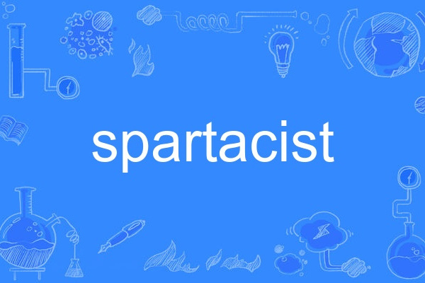 spartacist