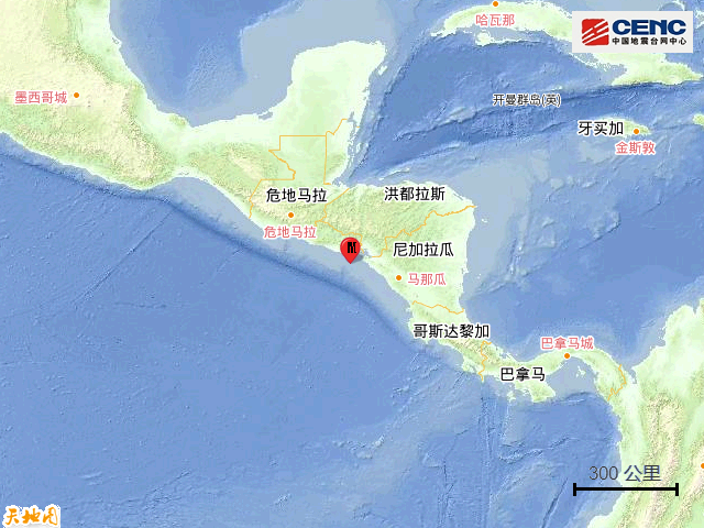 7·18尼加拉瓜地震