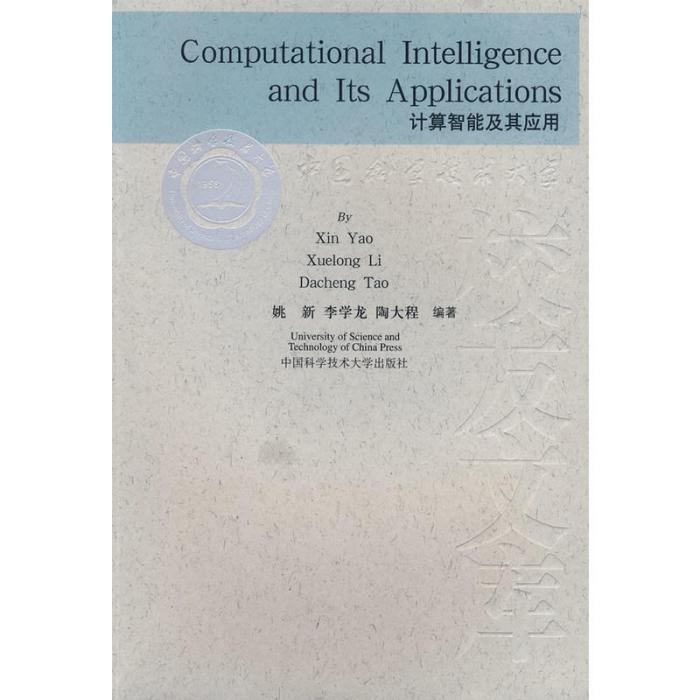 Computational Intelligence and Its Applications