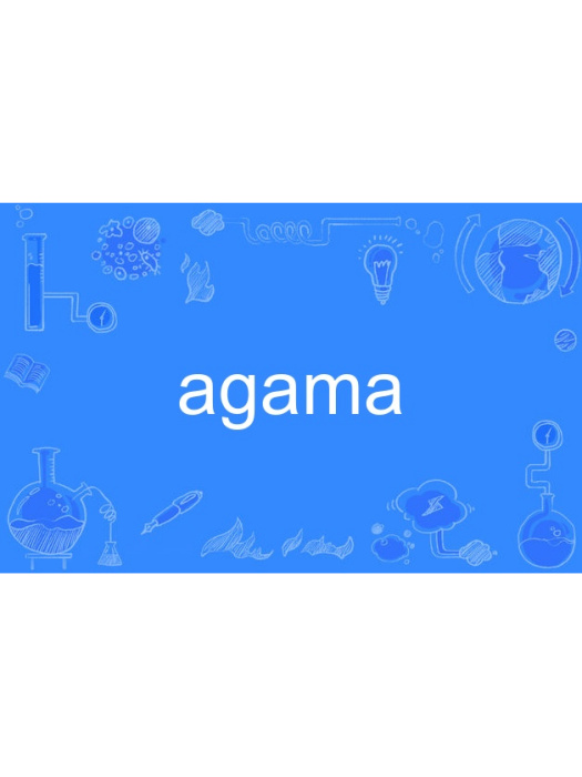 agama