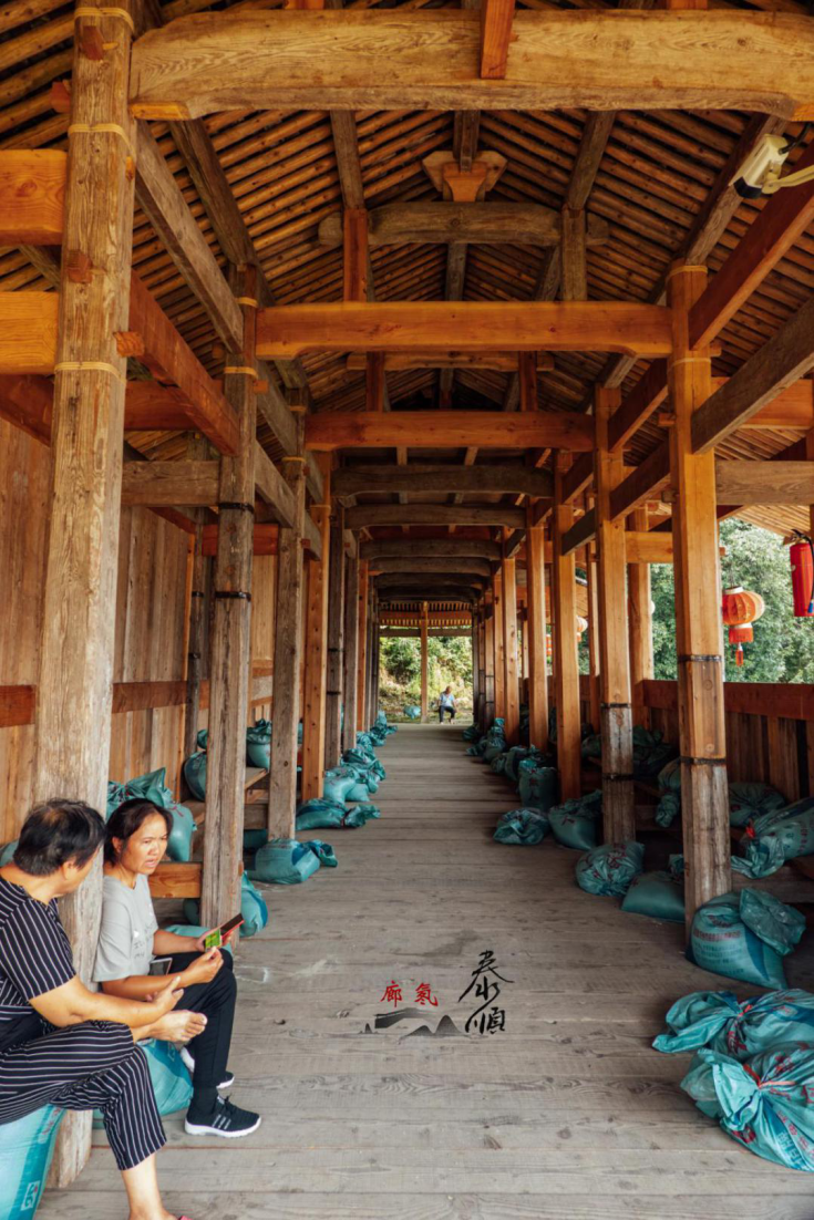 泰順廊橋—氡泉旅遊度假區