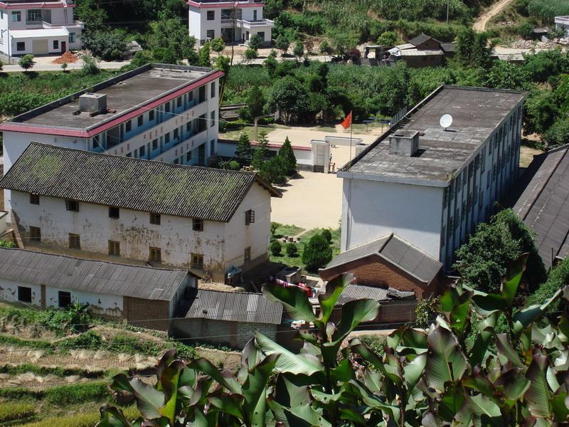 團山村(雲南省臨滄市雲縣曉街鄉下轄村)