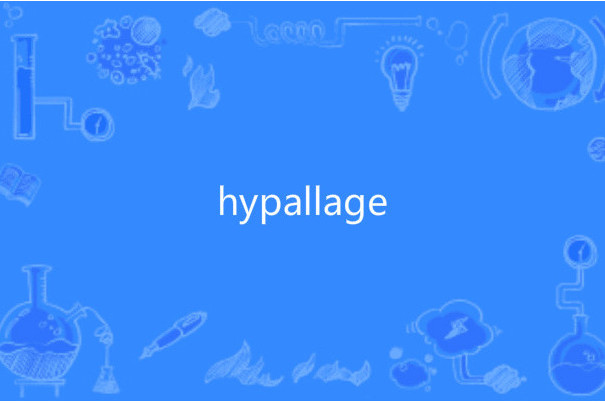 hypallage