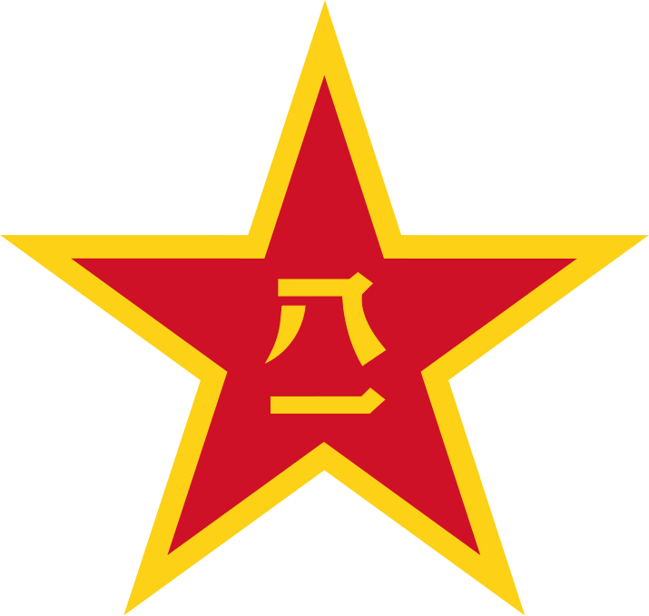 中國人民解放軍佇列條令