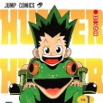 全職獵人(HUNTERxHUNTER)