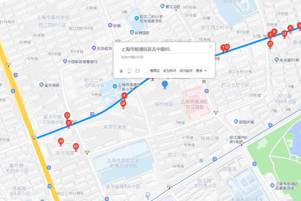 延吉中路655號