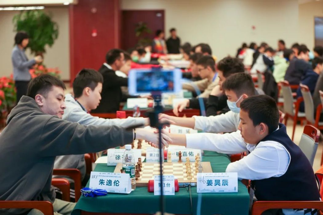 2023年全國業餘西洋棋棋王爭霸賽