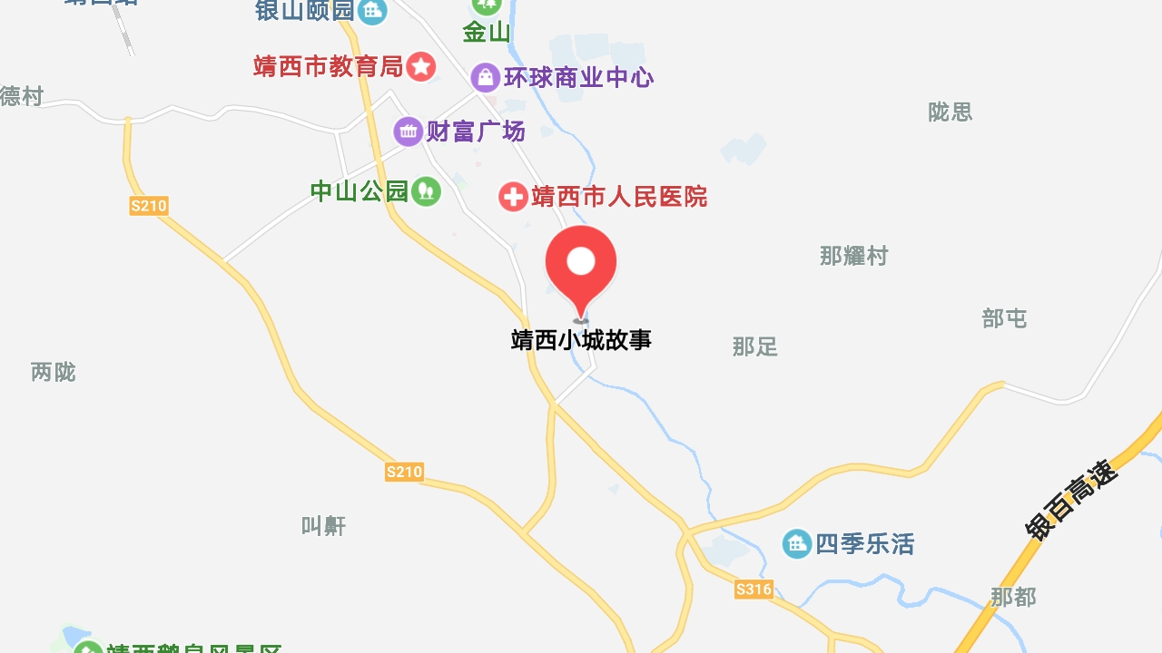 地圖信息