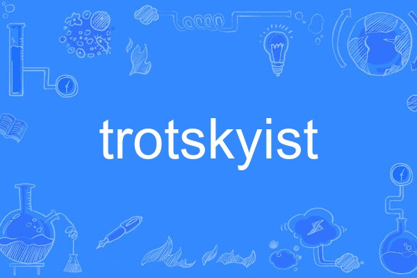 trotskyist