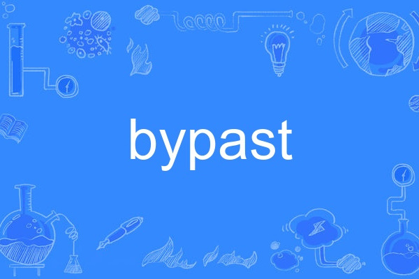 bypast