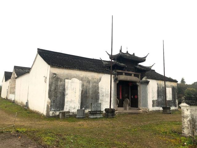 石楠塘徐氏宗祠