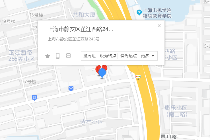 芷江西路243號