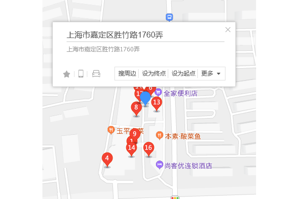 勝竹路1760弄31號