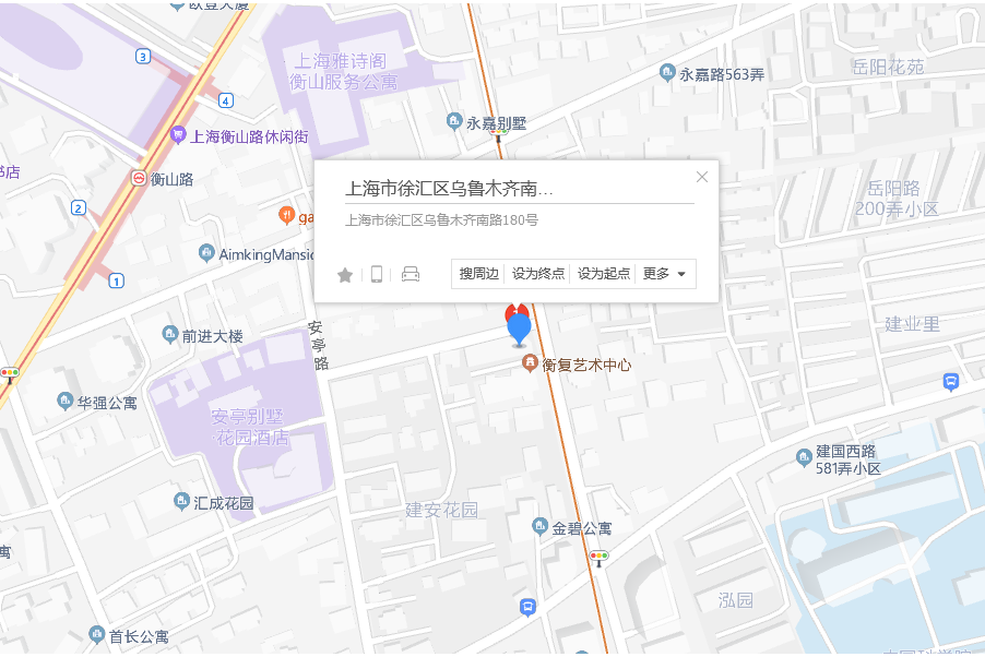 烏魯木齊南路180號