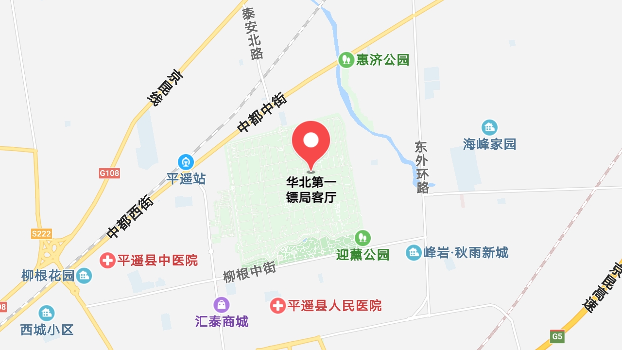 地圖信息