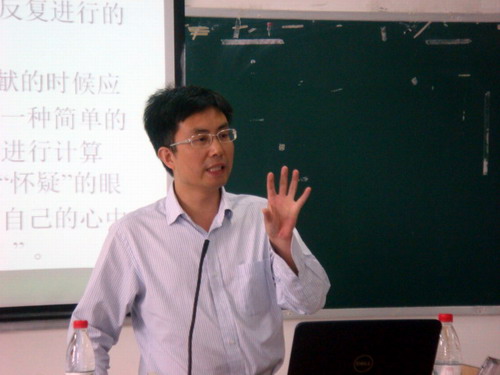 肖作平(西南交通大學經濟管理學院會計系主任)