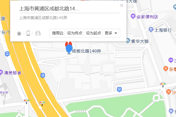 成都北路140弄