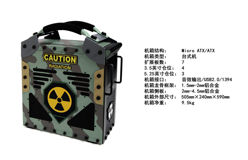 海豹突擊隊機箱