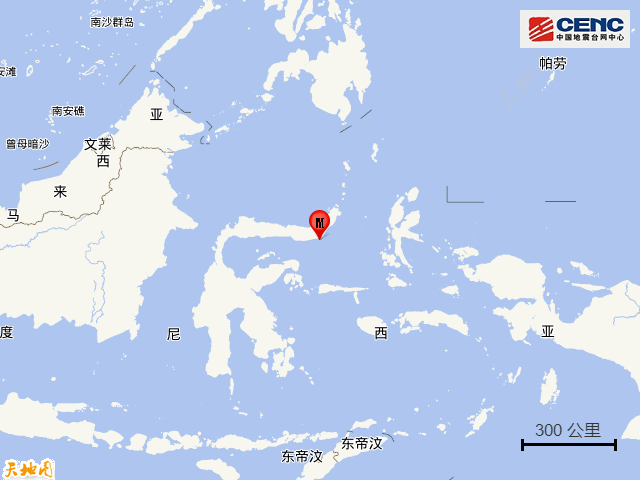 8·18印尼北蘇拉威西海域地震