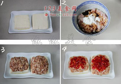 剁椒肉沫蒸豆腐