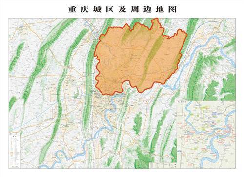 重慶市人民政府關於整頓九區範圍內非法從事道路客運的通告