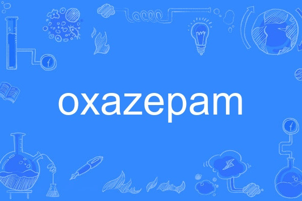 oxazepam