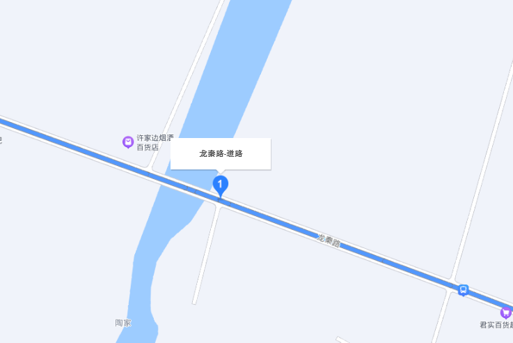 龍秦路