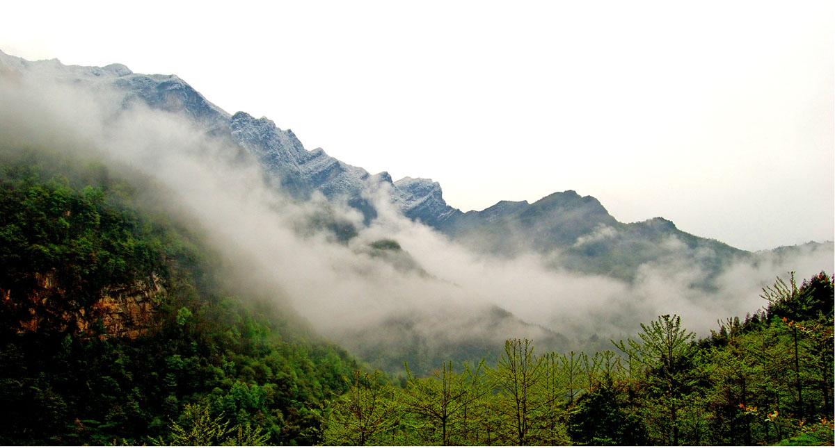 老君山