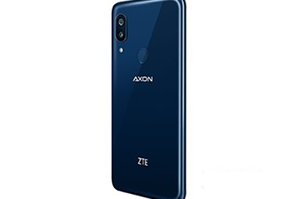 中興AXON 9 Pro（6GB RAM/全網通）