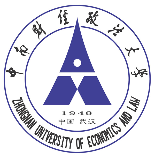 中南財經政法大學(中南政法學院)