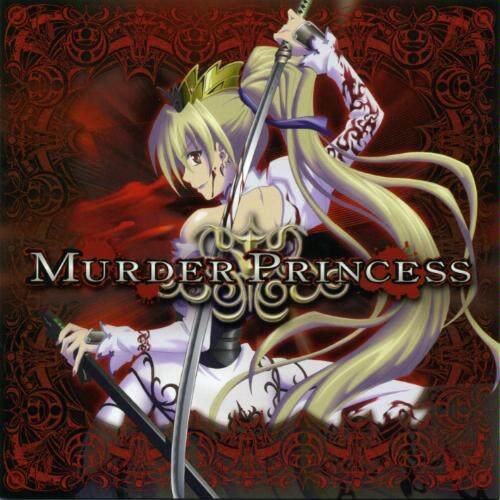 MURDER PRINCESS(殺戮公主（BEE TRAIN改編的OVA）)