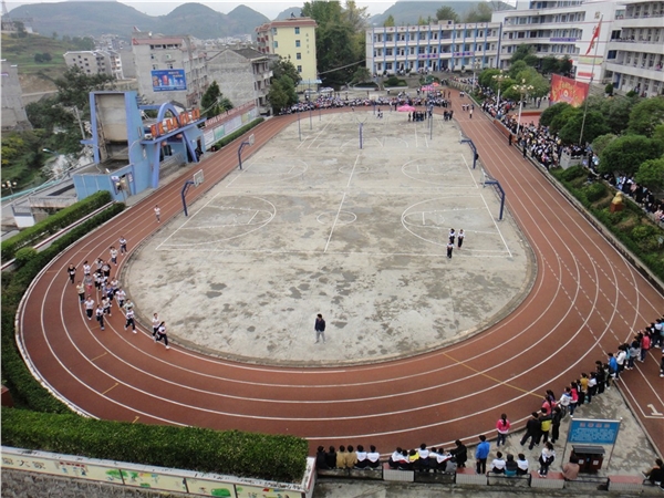 餘慶縣敖溪中學