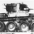T-46輕型坦克