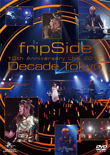 fripSide