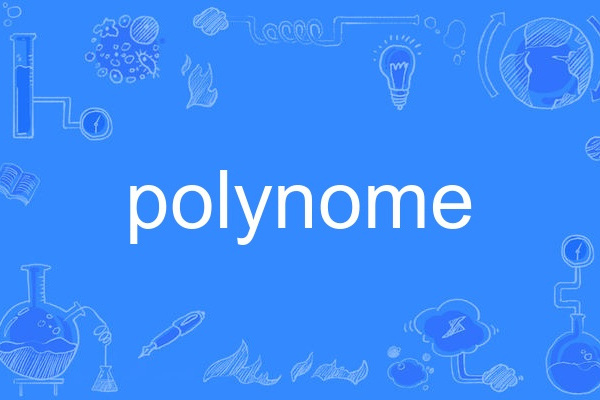 polynome