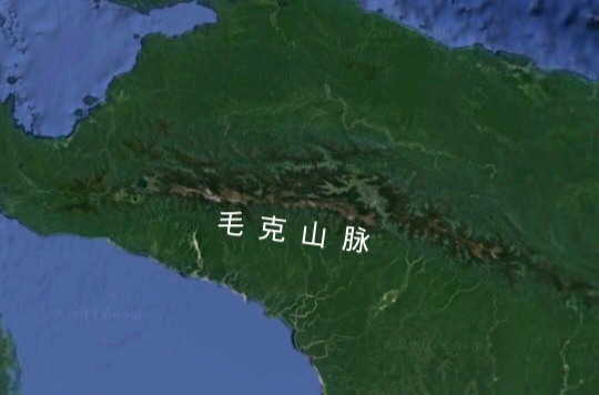 毛克山脈