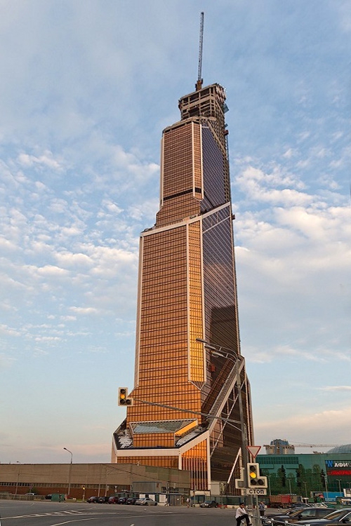 水銀城市大廈