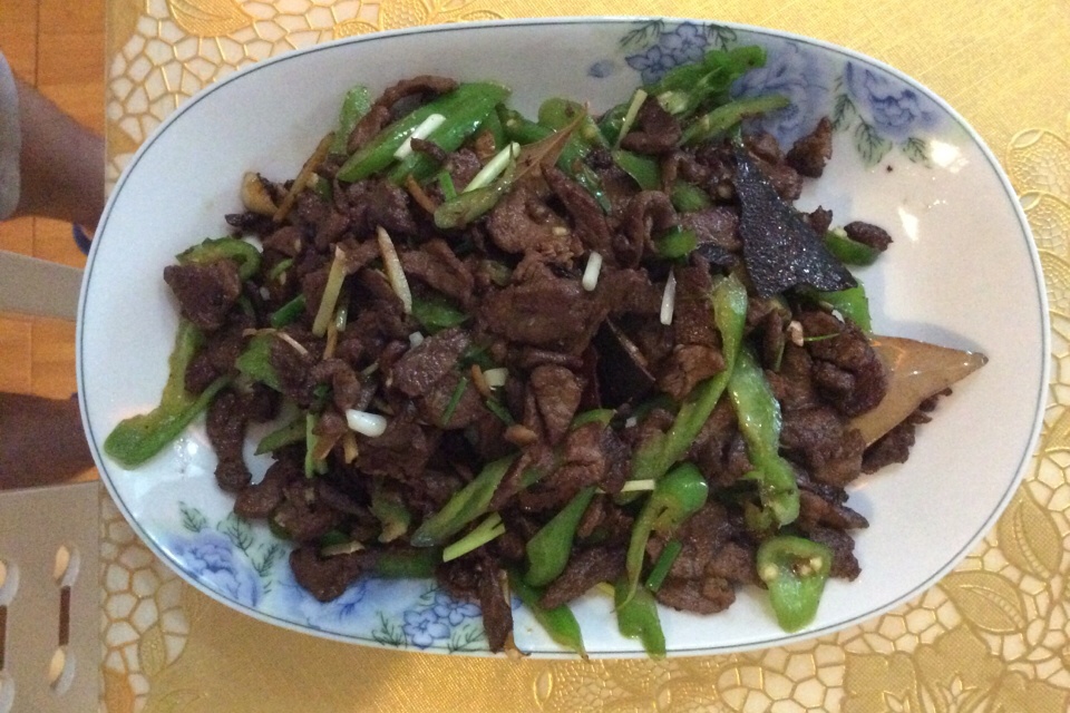 青椒羊肉