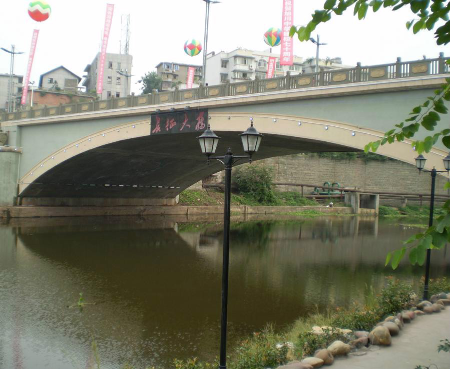 長征大橋(江西省長征大橋)