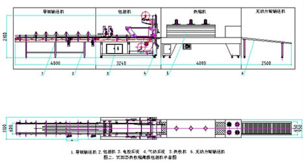 北京金明仕科技有限公司