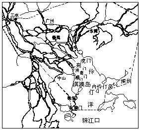 零丁洋