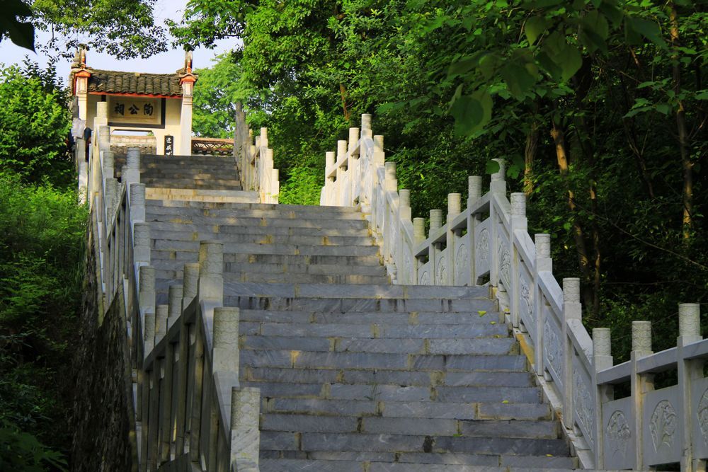 陶潛種菊賦詩地-陶公祠