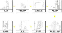 無機高強吸聲板