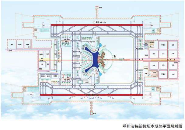 呼和浩特盛樂國際機場(呼和浩特敕勒川國際機場)